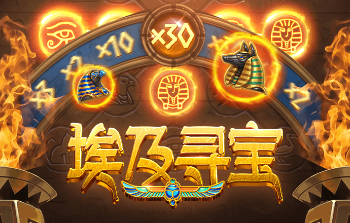 beat365亚洲体育官网在
